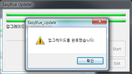 easyblue (4).png