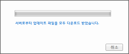 easyblue (1).png