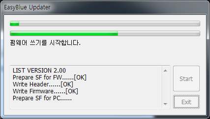 easyblue (2).png