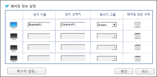 easyblue (10).png