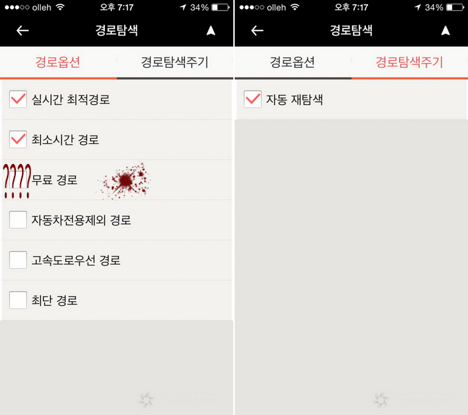 003설정003.png