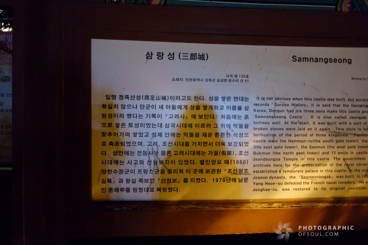 2014.10.04 19.00.15.jpg
