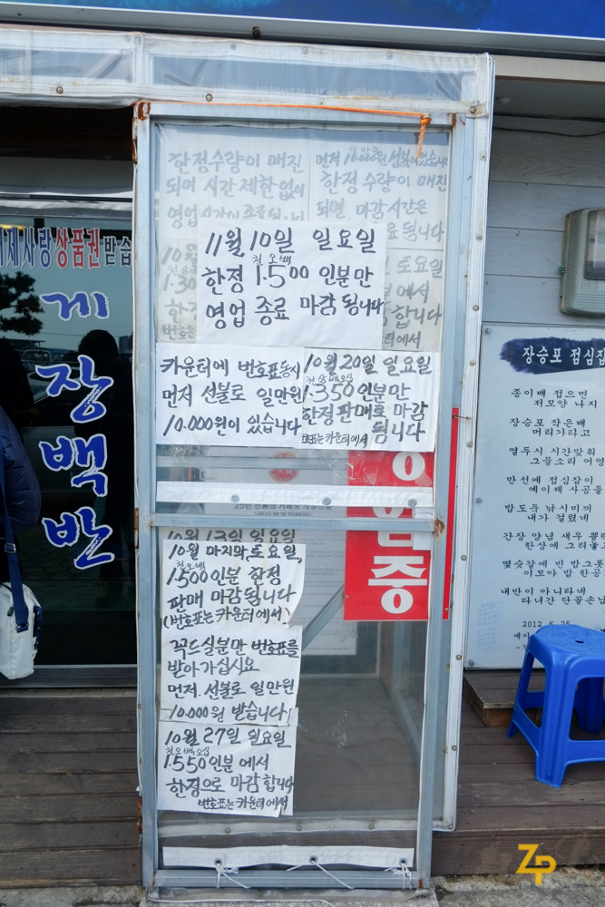 2013-11-17_12.05.53.jpg