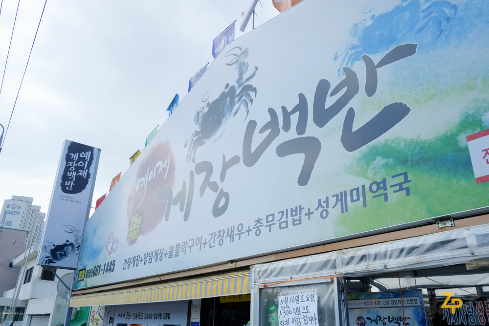 2013-11-17_12.05.46.jpg