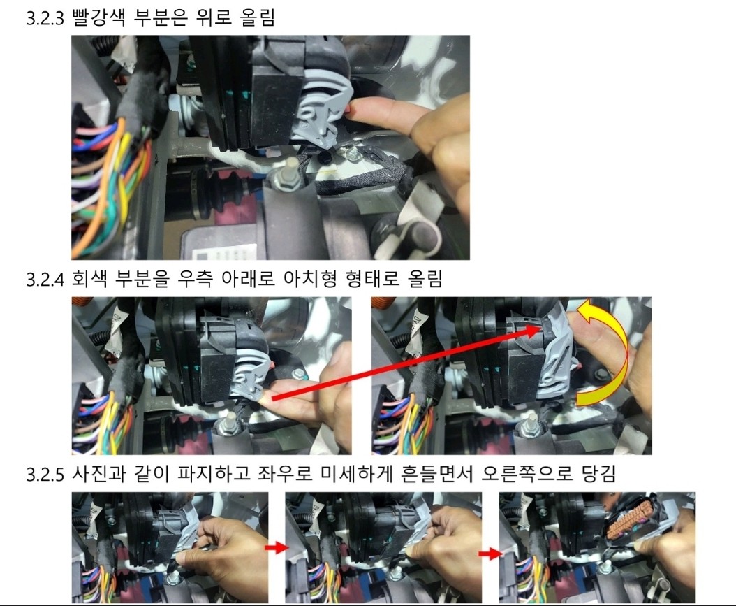 F5DF8331-2103-418F-A07B-DC2B9BB6E5B5.jpeg