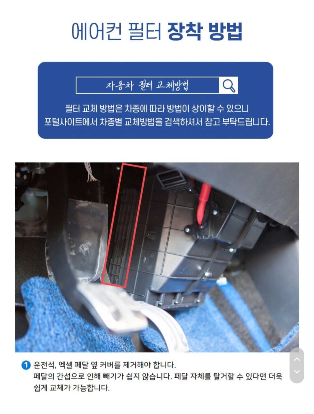 Screenshot＿20220614－095730＿Samsung_Internet.jpg