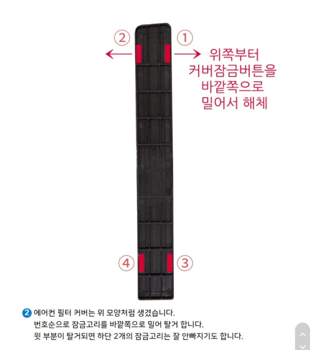 Screenshot＿20220614－095736＿Samsung_Internet.jpg