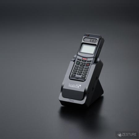 APSI THURAYA